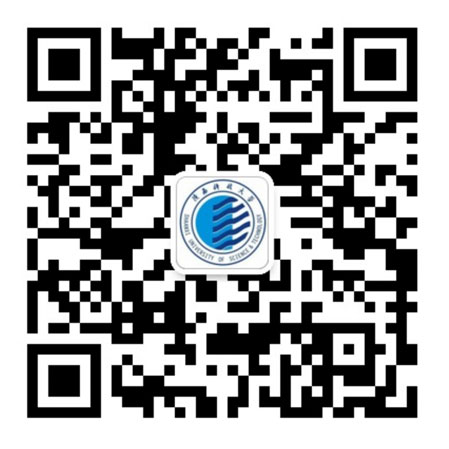 微信公众号